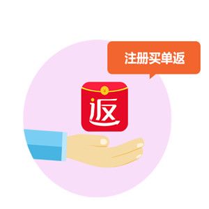 買(mǎi)單返加盟