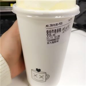 愛你の茶·LUVTEA加盟