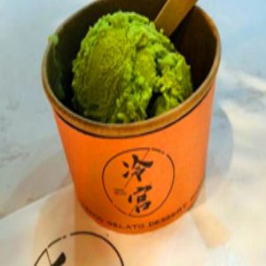 冷宮gelato加盟