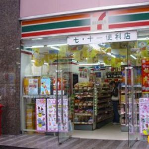 eleven便利店加盟