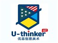 U-thinker優(yōu)思創(chuàng)意美術(shù)