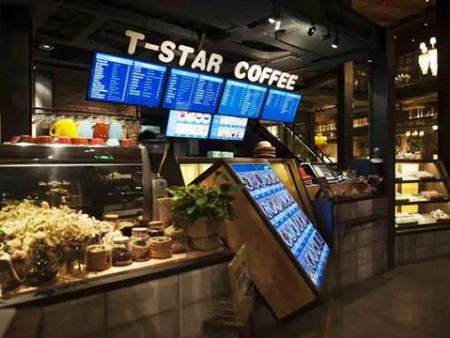 T-star coffee mini帝星咖啡加盟