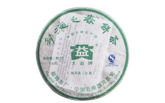 茶有益茶業(yè)加盟