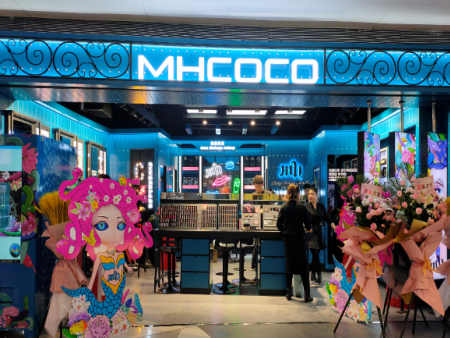 MHCOCO瑪可可彩妝加盟