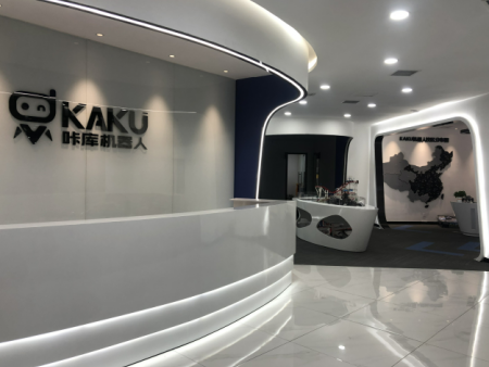 KAKU咔庫機器人編程加盟