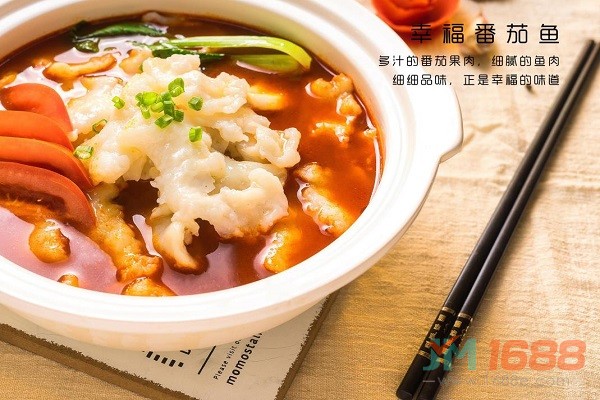 魚(yú)你幸福酸菜魚(yú)米飯加盟