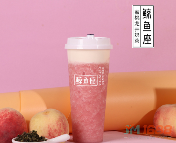 鯨魚座原葉茶加盟