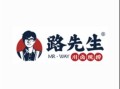 路先生川鹵現(xiàn)撈加盟