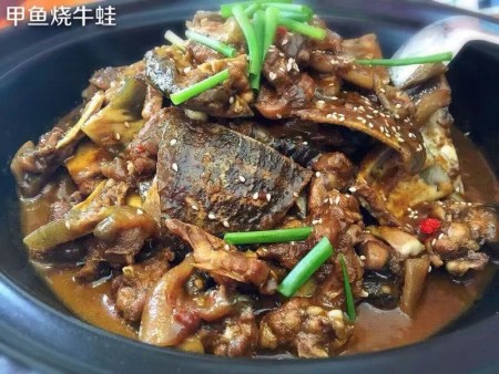 狀元甲甲魚(yú)火鍋加盟