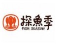 探魚季烤魚加盟