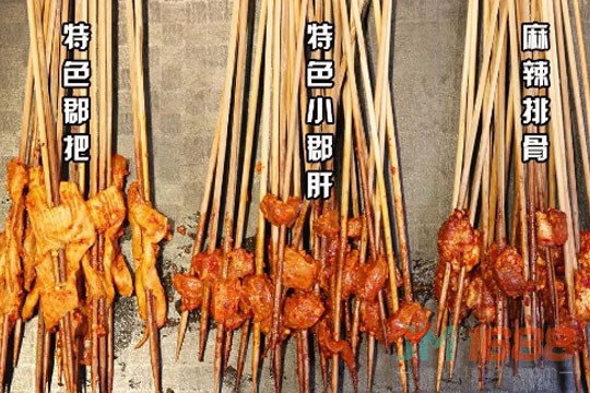 譚鴨腸串串香加盟