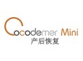 cocodemer mini產(chǎn)后修復(fù)中心