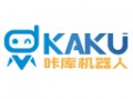 KAKU咔庫機器人編程