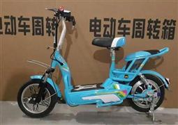 鑫瑞福電動(dòng)車加盟