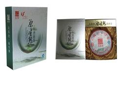 大茶倉(cāng)茶葉加盟