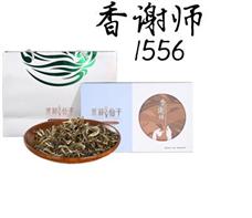 閩榕茶業(yè)加盟