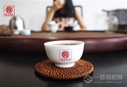 廚心熟茶加盟