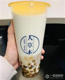 人草木奶茶加盟