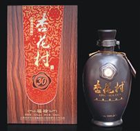 金牧童酒業(yè)加盟