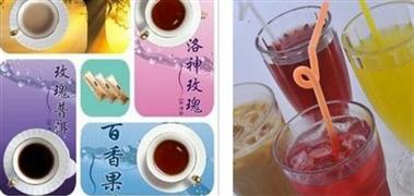 果茶奶亭加盟