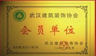 裝酷網(wǎng)裝修平臺加盟