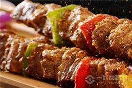 羊奇點(diǎn)羊肉串加盟