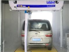 博蘭克全自動(dòng)洗車(chē)機(jī)加盟