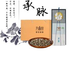 閩榕茶業(yè)加盟