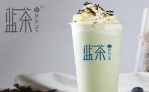 藍厝茶飲加盟