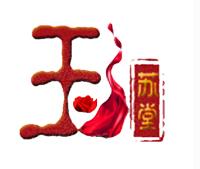 玉蘇堂中醫(yī)產(chǎn)后康復(fù)