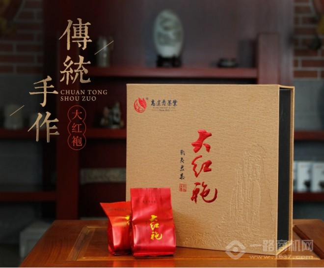 高建發(fā)茶業(yè)加盟