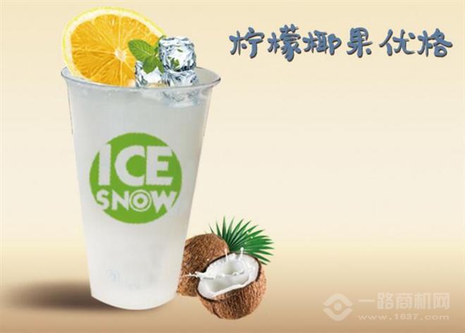 冰雪派加盟