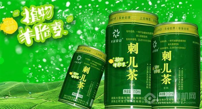 大舜皇茶葉加盟