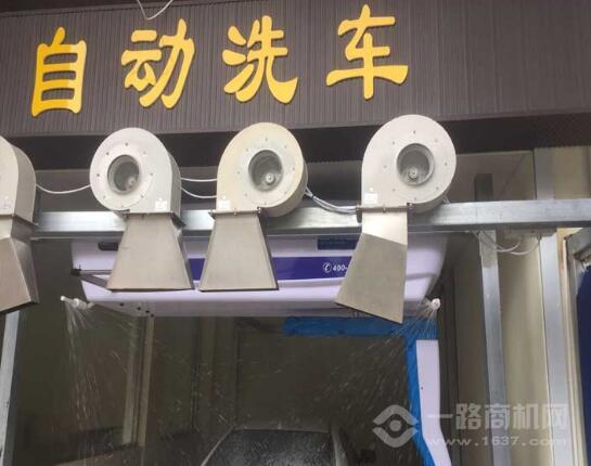 博蘭克全自動(dòng)洗車(chē)機(jī)加盟