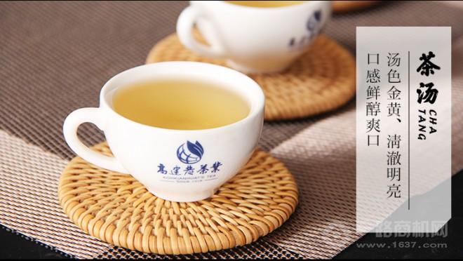 高建發(fā)茶業(yè)加盟