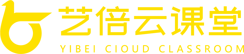 藝倍云課堂LOGO